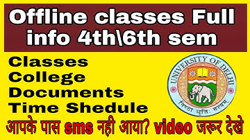 Offline classes information 4th\6th sem | aryan update-DU