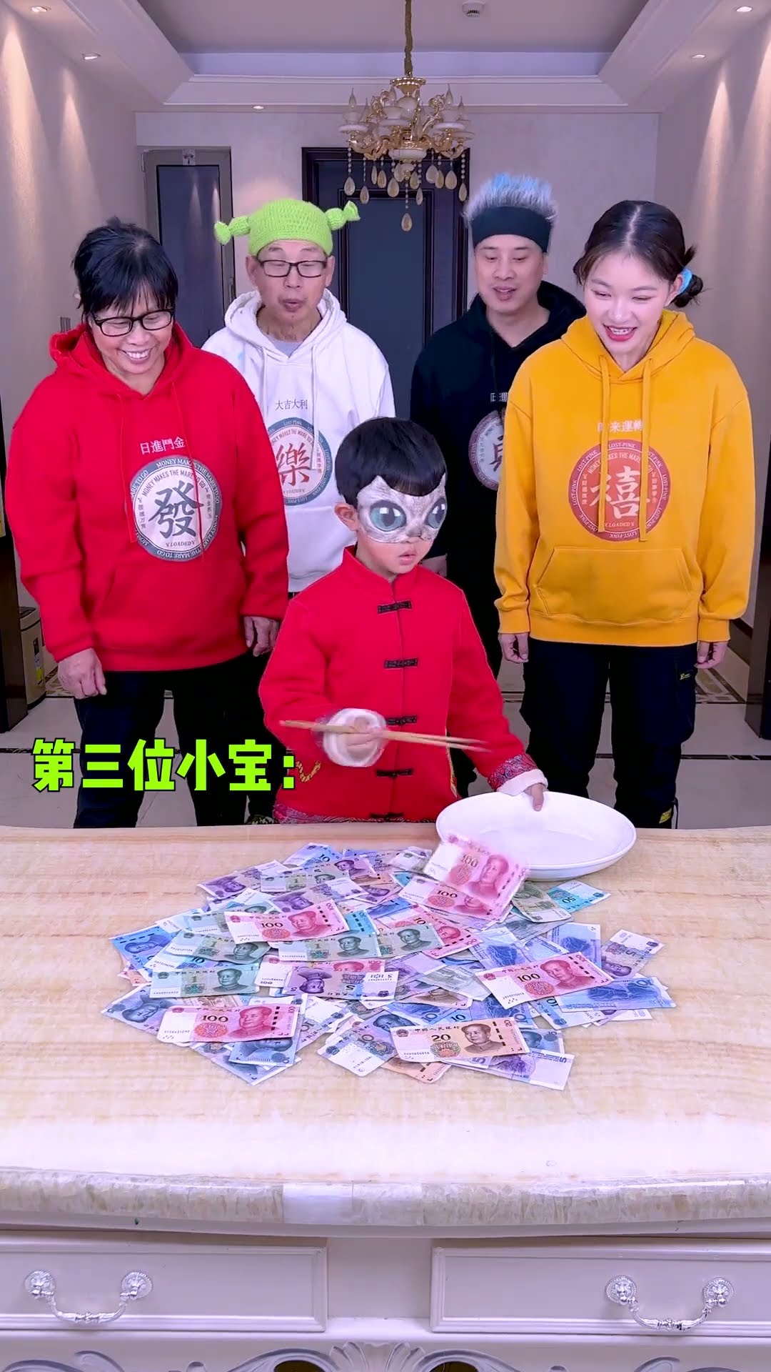 Blindfolded Money Challenge! Who Is The Winner?#Funnyfamily #Partygames#Shorts#Challenge