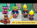 स्कूल में ऐसे सजाएं दिया | Easy Diya Decoration for School Competition | Diwali Craft Idea#diwali 