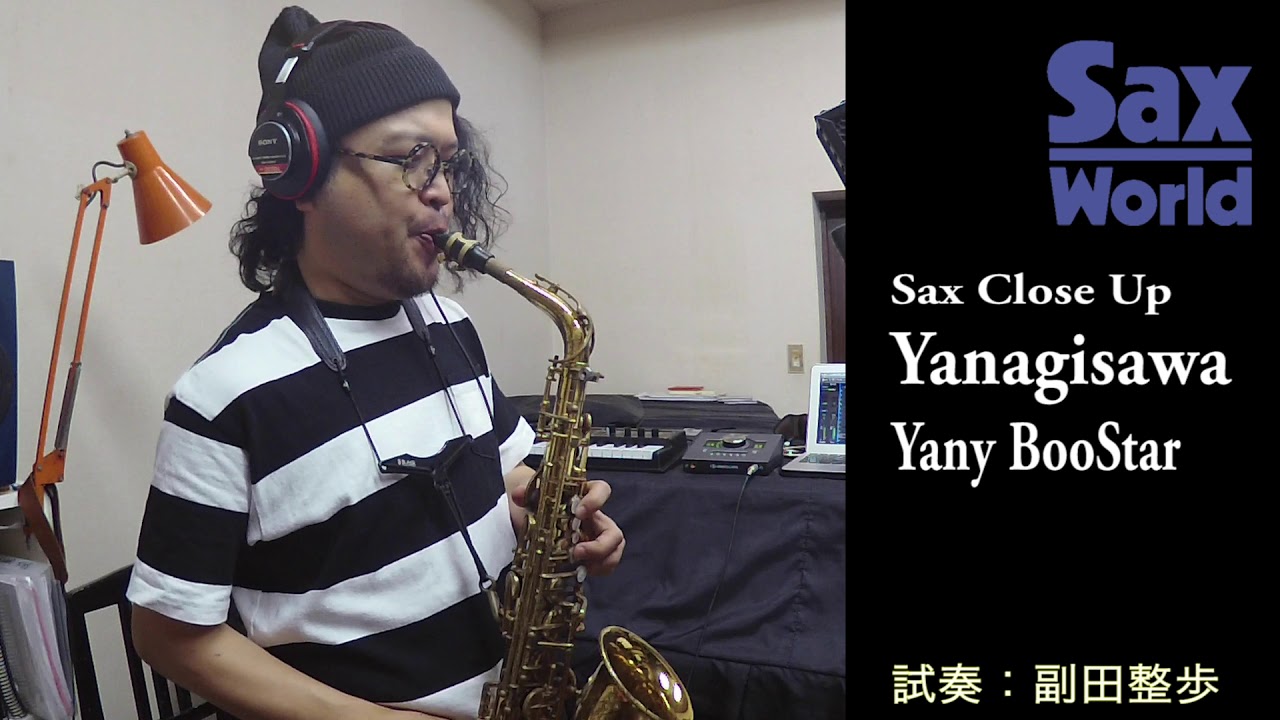 Yanagisawa Yany BooStar | Sax world