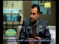 #صاحبة السعادة تامر لط يكشف