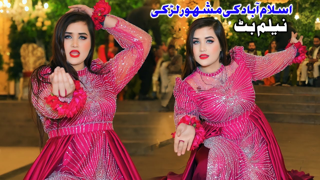Kalay Cholay | Neelam Butt | Dance Performance | Shaheen Studio 2026