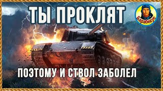 :    :   .  .   703  II wot