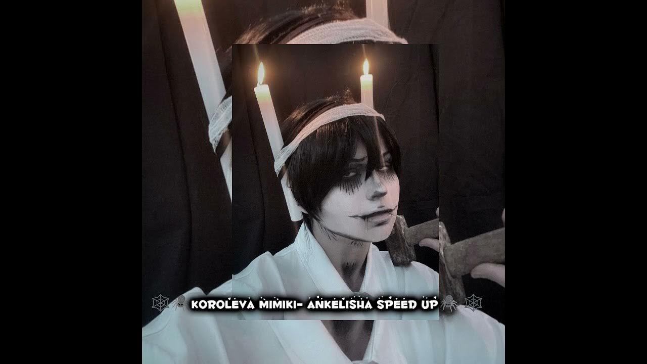 королева мимики анджелиша