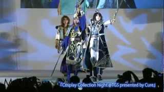 『Cosplay Collection Night @TGS presented by Cure』