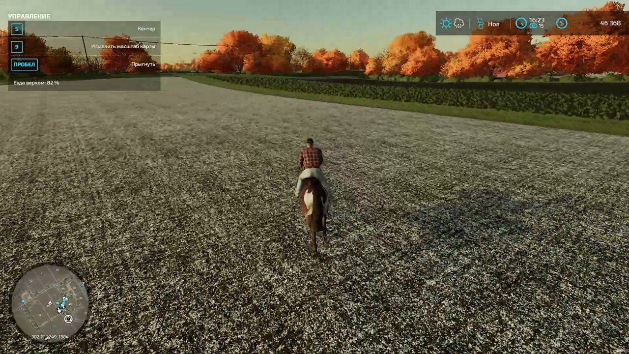 Farming Simulator 22: Анатолий оседлал коня - YouTube