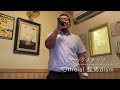 ミックスナッツ Official髭男dism おっさんが歌ってみた【原キー】