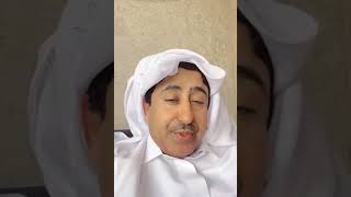 عبدالله الحول / قصة الرجال و إمراه الشيخ الحكيمة