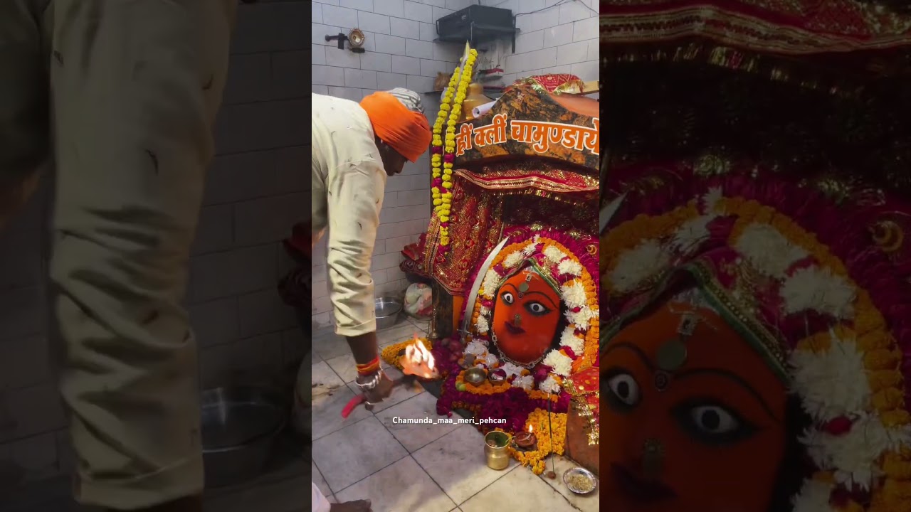 Maa chamunda ravivaar arti puja 