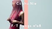 Co Shu Nie Official Channel Youtube