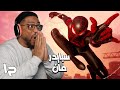 سبايدر مان ٢ ح١ Spider Man 2 