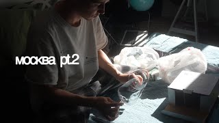 видео: 29. про обустройство новой комнаты и разбитое сердце картинка: 29. про обустройство новой комнаты и разбитое сердце