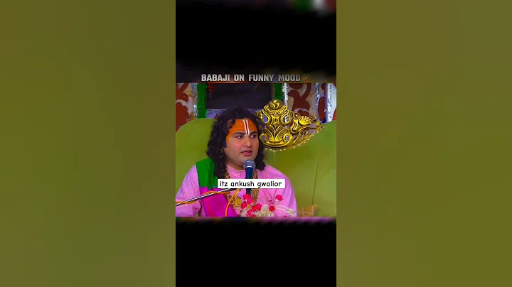 best funny video 🤣|Aniruddhacharya ji funny video #aniruddhacharyaji #aniruddhacharyajilive#memes