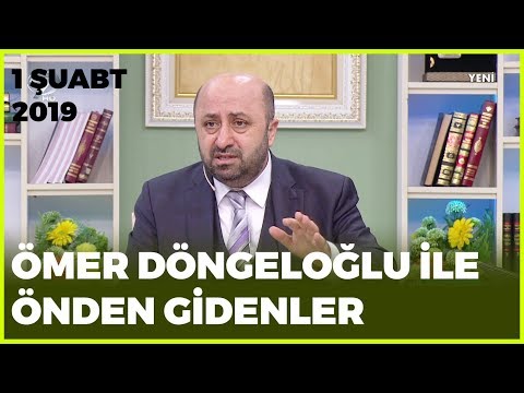 Ömer Döngeloğlu ile Önden Gidenler - 1 Şubat 2019
