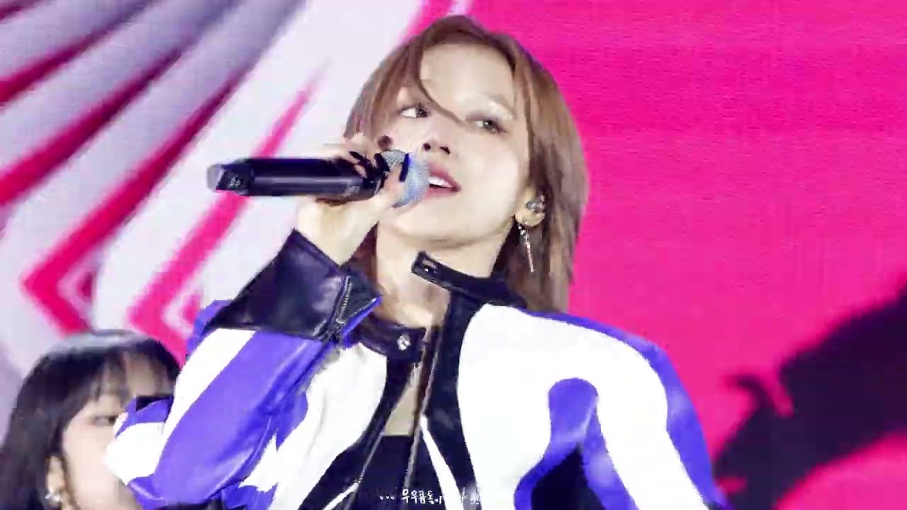 231118 여자아이들 Queencard(퀸카) 우기 focus 월즈 팬 페스트