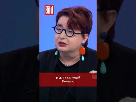 Где Пригожин? #Романова
