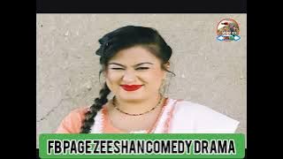 Ajab Duniya Ep 21 Soap Serial Sindhi New Drama Ajab Duniya  Comedy Drama 2025  Fallow