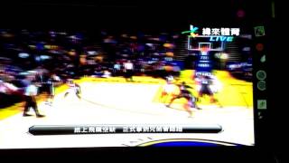 NBA美國職籃