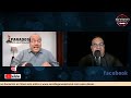 Parados en la Brecha - Tema: Conociendo, creyendo y viviendo la palabra de Dios - Parte 1