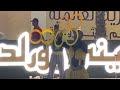 Дубай оаэ 🇦🇪 бизнес-форум #команда #бинар #пп #сетевоймаркетинг