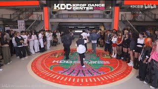 KPOP RANDOM DANCE IN CHENGDU CHINA COSMO EDITION PART 1