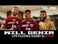 [完全密着] WILL GENIA｜A DAY IN THE LIFE [僕の一日]