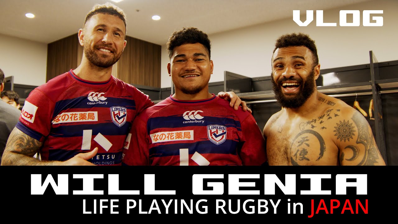 [完全密着] WILL GENIA｜A DAY IN THE LIFE [僕の一日]