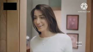 Tgrt Haber - Reklam Kuşağı Aralık 2016