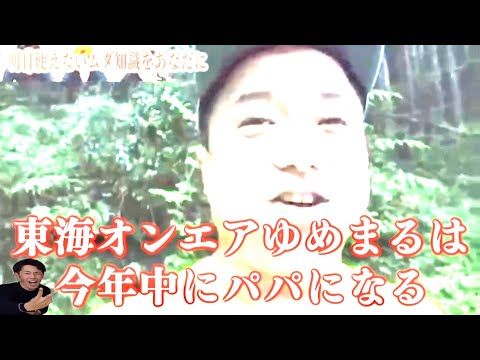 前から思ってたことを共有したい #20