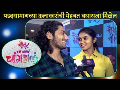 Rinku Rajguru & Akash Thosar Talks About Real Heroes Behind Screen