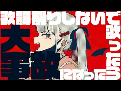 Sugar Stella - YouTube