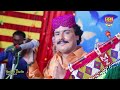 Molla Je Mehrbani Milyo Mor Jani Mehboob Mirjat Album 53 New Song 2024 Haseen Production