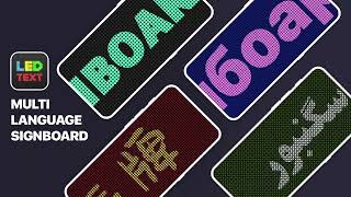 LED Sign Board: Scrolling text screenshot 5