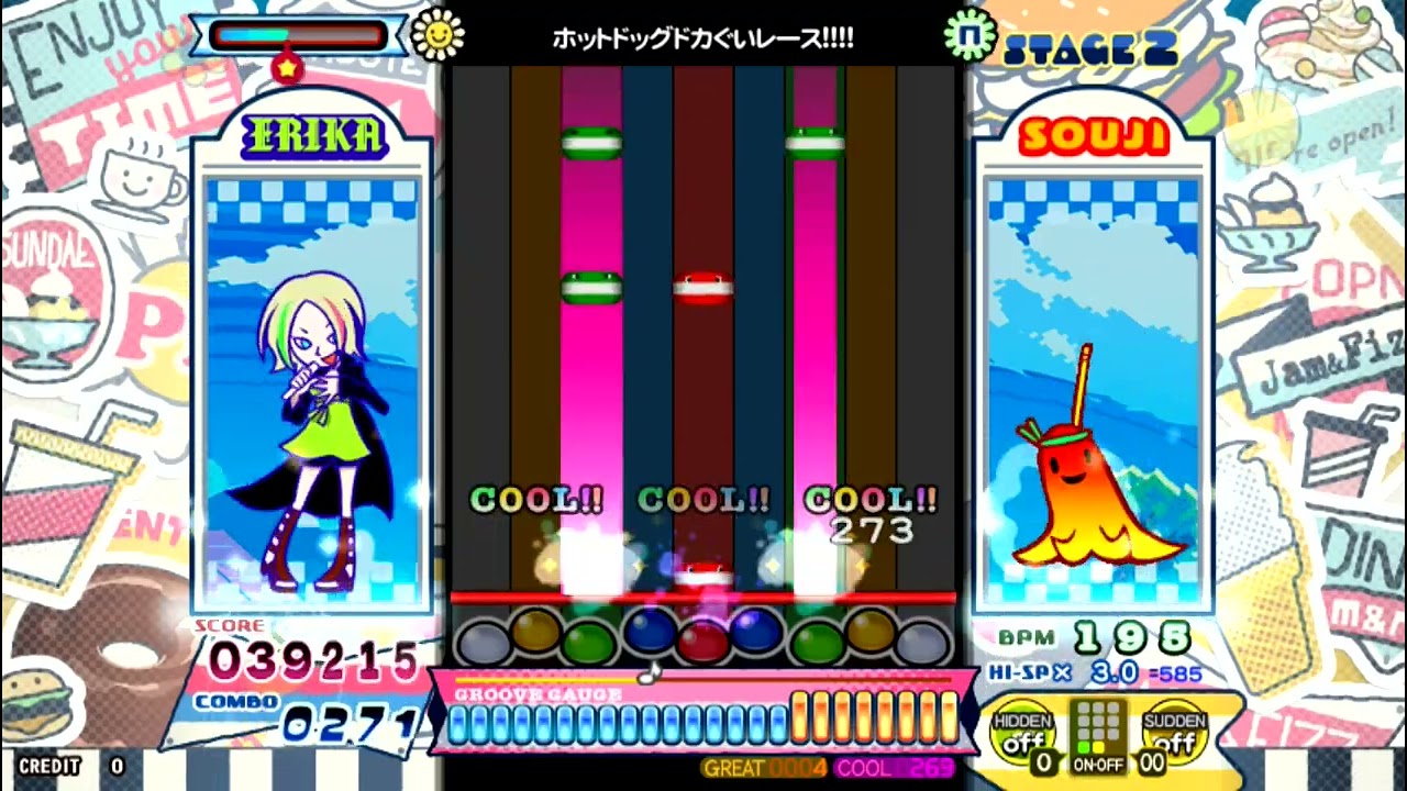 ポップンミュージック] ホットドッグドカ食いレース!!!! NORMAL [pop'n