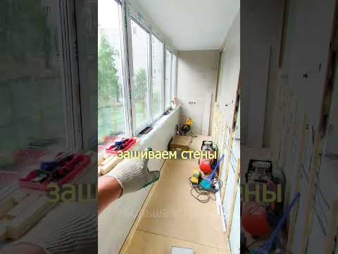 Video: DIY gulvvarmereparasjon