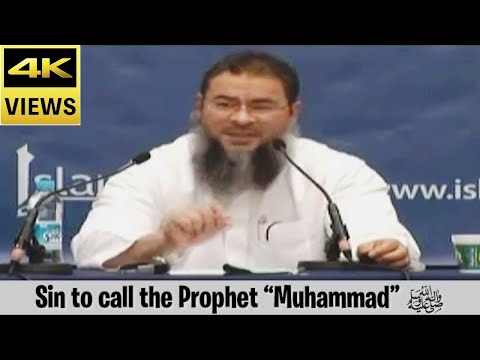 Sin to call the Prophet “Muhammad” ‎ﷺ ? assim al hakeem JAL