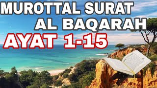 Murottal Surat Al Baqarah Ayat 115raka Fairuz