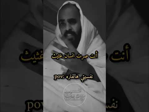 انت تكبرت انت تغيرت تف يلا هههههههههههههههههههههههههههههههههههههههههههههههههههههههههههههههههههه