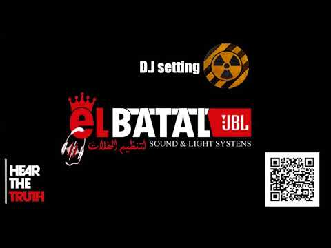 برص مزيكا 150لكل بليرات الديجيهات 