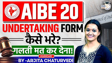 All about AIBE 20 Preparation | All India Bar Examination | AIBE Preparation | AIBE Syllabus