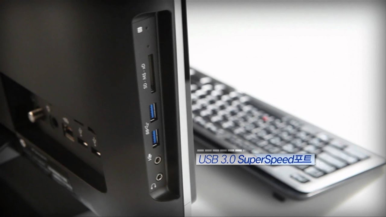 HP Omni 220 시리즈 올인원 PC - 제품 상세 사양 안내 - YouTube
