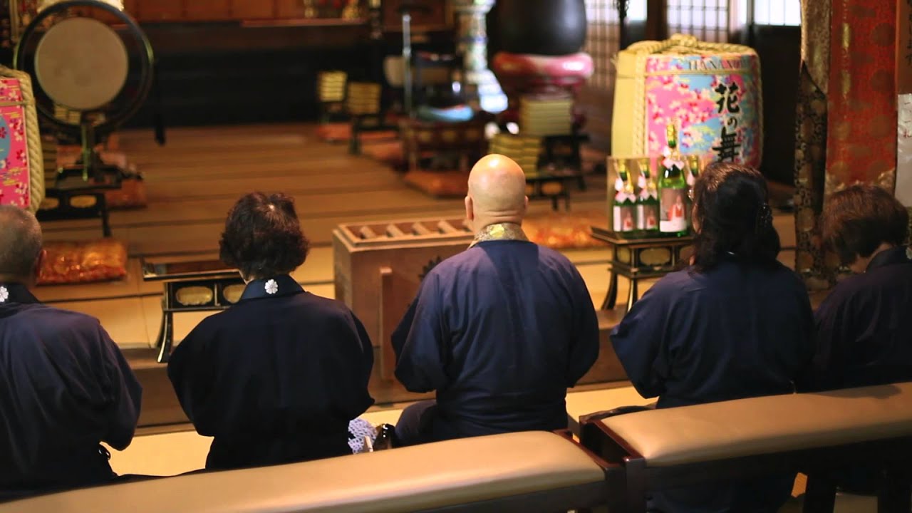 奥山方広寺 | iN HAMAMATSU.COM