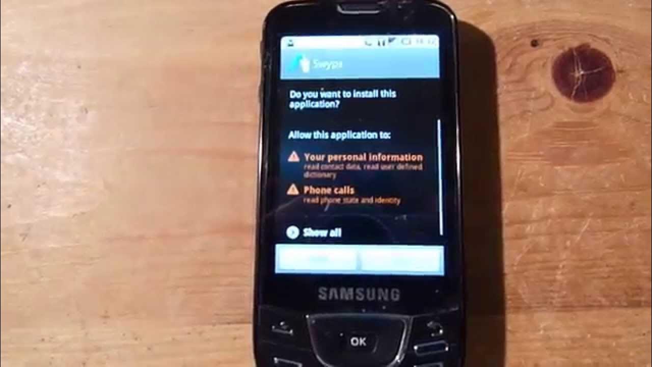 Swype Keyboard Samsung Galaxy Android. YouTube