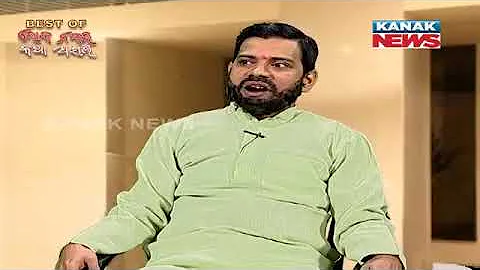 Best Of Loka Nakali Katha Asali: Conversation Betw...