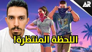 مشاهدة وردة فعل عرض قراند 6 — trending on YouTube in Jordan