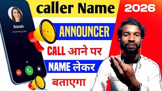 Caller Name Announcer 2026 🔥 | Call Aate Hi Naam Bolkar Batayega 😱 screenshot 5