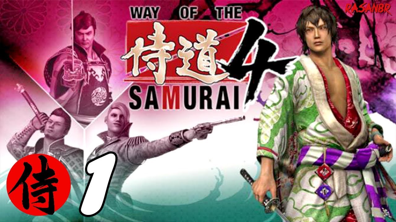 way of the samurai 1 is