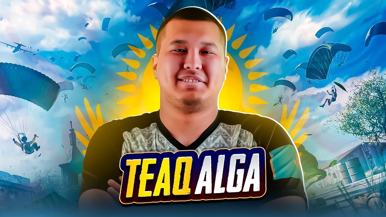 OMG БРАТАМЕН  ЛЕГЕНДА АЛАМЫЗ УЛЬТИМЕЙТТЕ   РАНГ МАСТЕР   СТРИМ ТИК PUBG MOBILE TEAQ PUBG KAZ