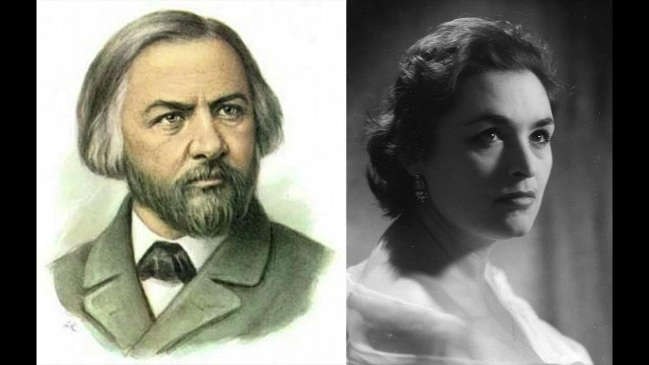 Русский композитор глинка. Автор оперы жизнь. Опере «жизнь за царя» м. Автор оперы жизнь. Автор оперы жизнь.