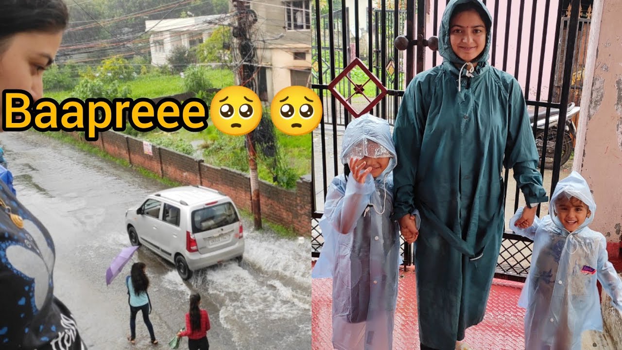 Ghar Wapas Aana Hua Muskil gairafamilyvlogs3588 YouTube Ghar Wapas Aana Hua Muskil gairafamilyvlogs3588 YouTube